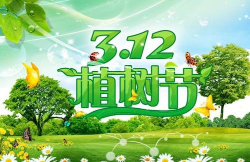 悲伤的自尊人_650字