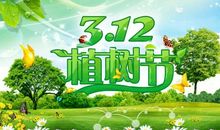 可悲的自尊人_650字