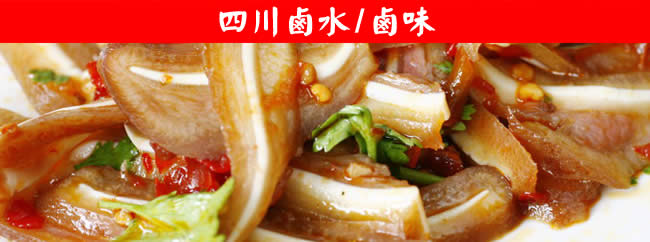 Braken Buffet _650字