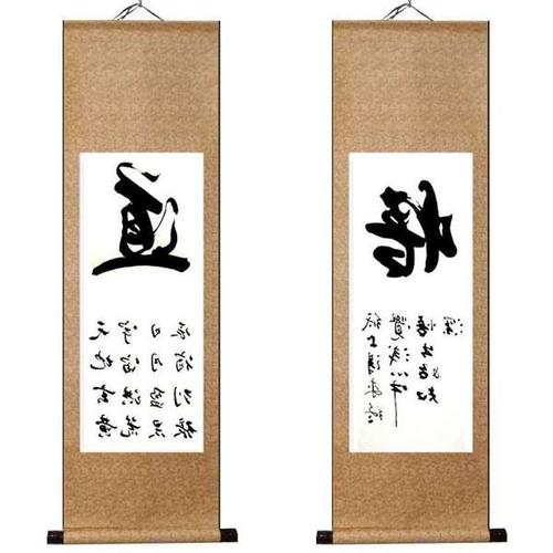 就像金_350字样