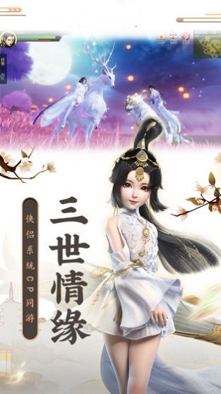 紫色山西月_1200单词