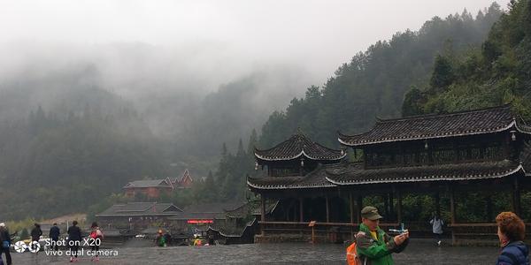 苗村_900字