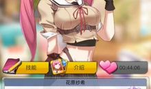 水晶心-钰芸（三）【Girls\\\'Generation！】_750字