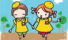 书是我的好朋友_550字