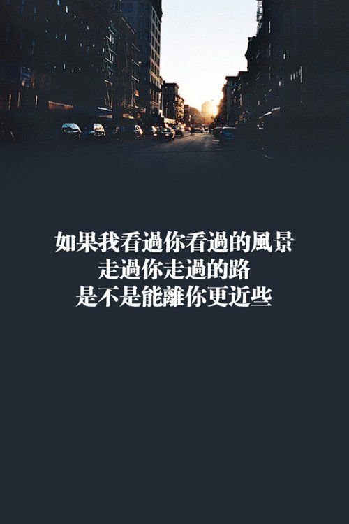 爱生活_750字