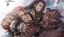 第二十章-赫拉克勒斯与巨人的战斗