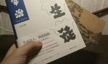 青春闪烁在字里行间_1500字
