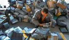 第十九章-阿耳戈英雄们在归途中