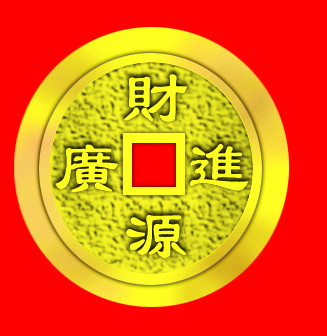 内部外部，广场成功_1000字