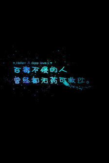 青年生活_900字