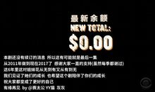 我们笑着结尾_1500字