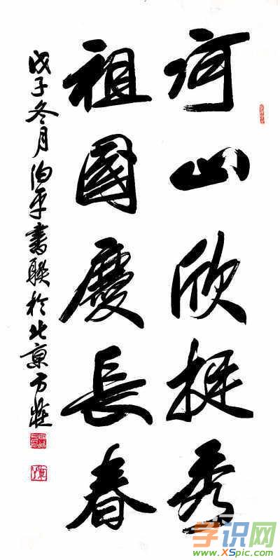 朋友们，我想对你说_550字