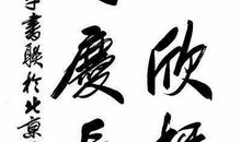 朋友，我想对你说_550字