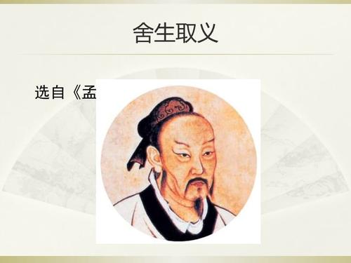 广场和消除_800字