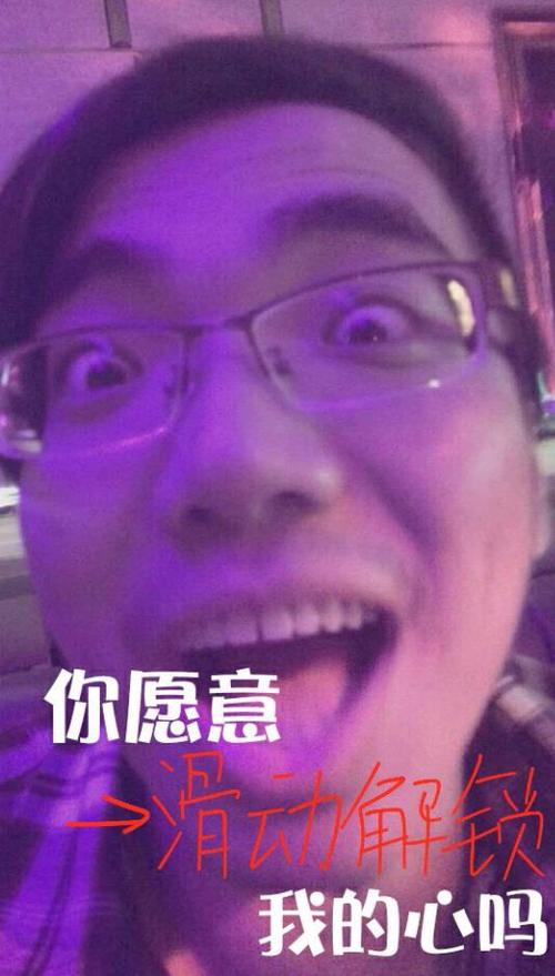 我的心，流淌着你的血液...... _650字