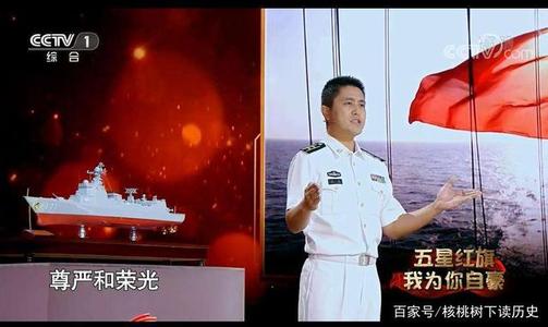 多年来“学校的第一课”