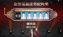 《雪熠》第三章-----一次次的施救_2000字