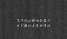 懵懂年少_800字