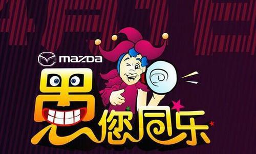 四月愚人节反傻瓜捣蛋_300字