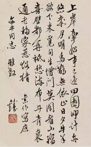 lon back _600字