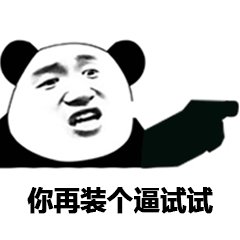 四月愚人节方法_450字