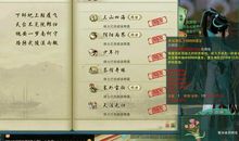 珍贵的奖赏_600字