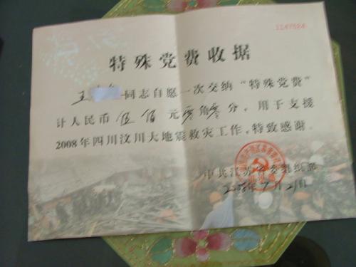 大学后入学考试_1200单词之后