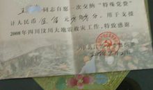 高考前前后后_1200字