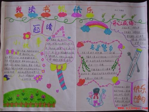 18_300字