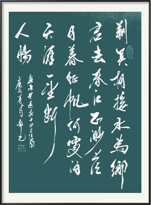 梨花芬芳人肠_650字