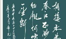 梨花香断人肠_650字