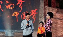 我的梦，中国梦——开学第一课观后感_500字