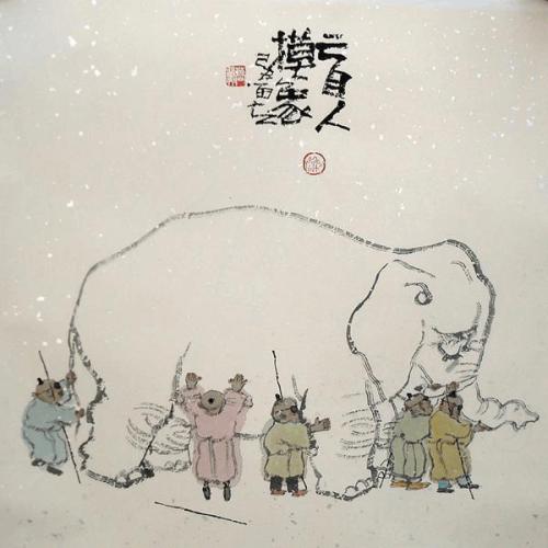 体验的组成：体验盲生活_800字
