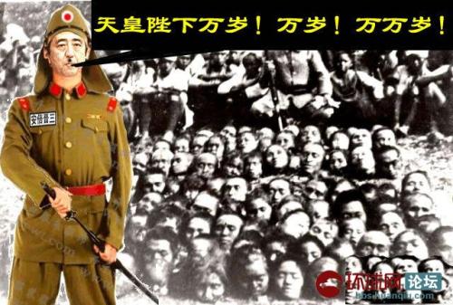 天顺长活_1200字