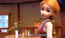 可怜的灰姑娘_800字