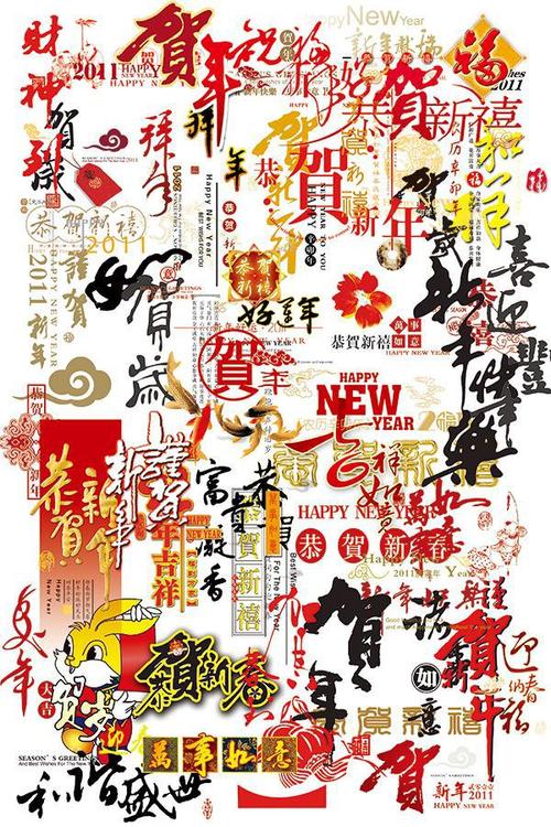 爱我的家_900字