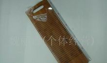 理想是搓衣板_900字