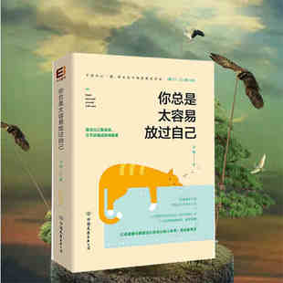 我是一个年轻人！ _450字