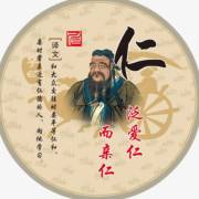 无法尊重你的父母_900字