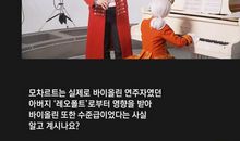 我也是Superstar_1200字