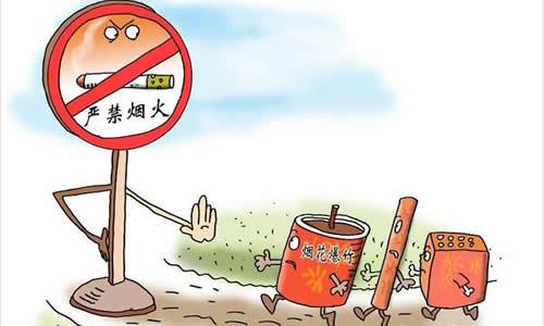 体验的组成：体验消防训练_750字