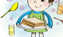 关于体验的作文：今天我当家_600字