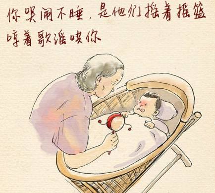 奶奶的组成：奶奶，我钦佩你_600字