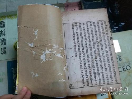 提取_900字
