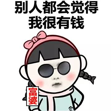 如果我是一个时间超人_150字
