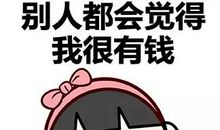 假如我是时间超人_150字