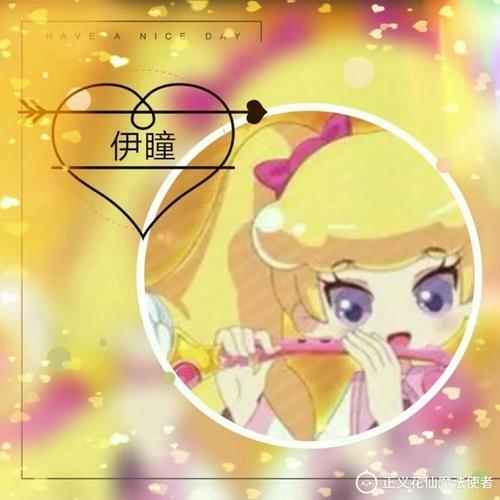 “是的，我刚来，我不知道，这次是男人和女人。”