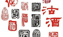 距离_500字