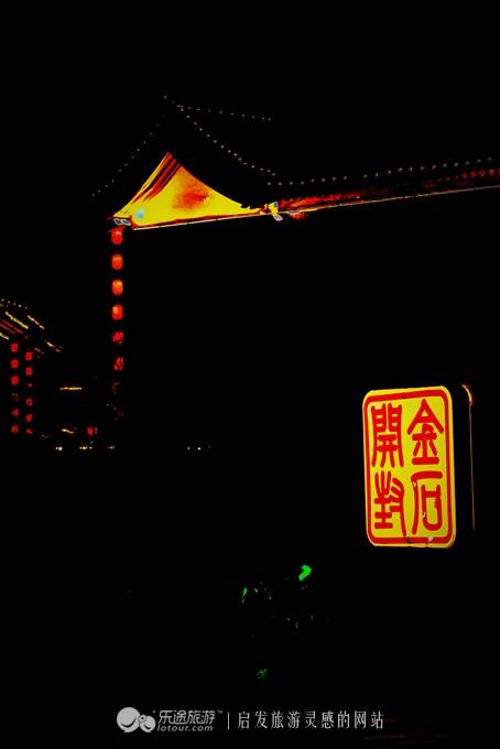 向黄昏，位滴水_600字