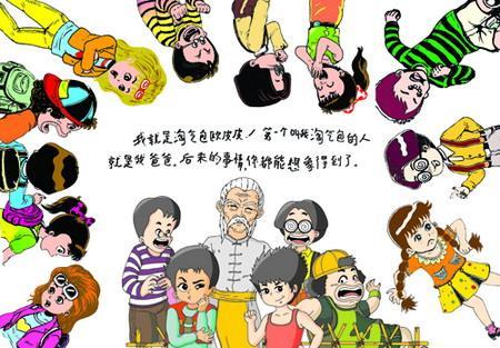 准备测试_700字